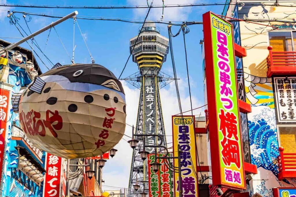 Wutong-40 Minutes Direct To Kansai Airport And 5 Minute Walk To Jr Or Subway Or Nankai Line And 1 Minute To Tsutenkaku The Landmark Of Osaka And Many Japanese Bistros Nearby Esterno foto