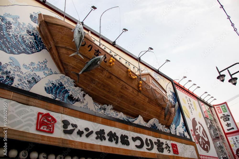 Wutong-40 Minutes Direct To Kansai Airport And 5 Minute Walk To Jr Or Subway Or Nankai Line And 1 Minute To Tsutenkaku The Landmark Of Osaka And Many Japanese Bistros Nearby Esterno foto