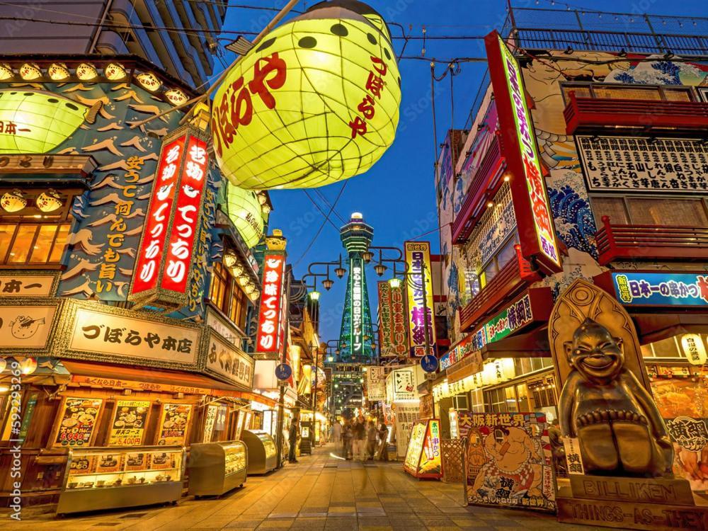 Wutong-40 Minutes Direct To Kansai Airport And 5 Minute Walk To Jr Or Subway Or Nankai Line And 1 Minute To Tsutenkaku The Landmark Of Osaka And Many Japanese Bistros Nearby Esterno foto
